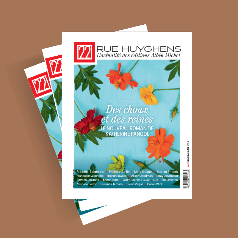 22 ryue huyghens