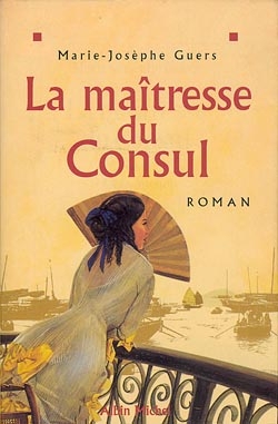 Couverture du livre La Maîtresse du consul