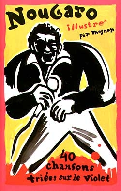 Couverture du livre Nougaro illustré