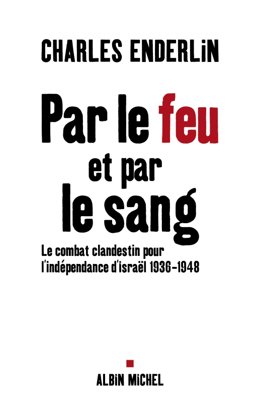 Couverture du livre Par le feu et par le sang