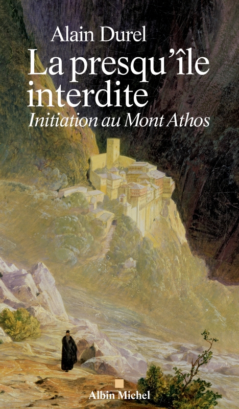 Couverture du livre La Presqu'île interdite