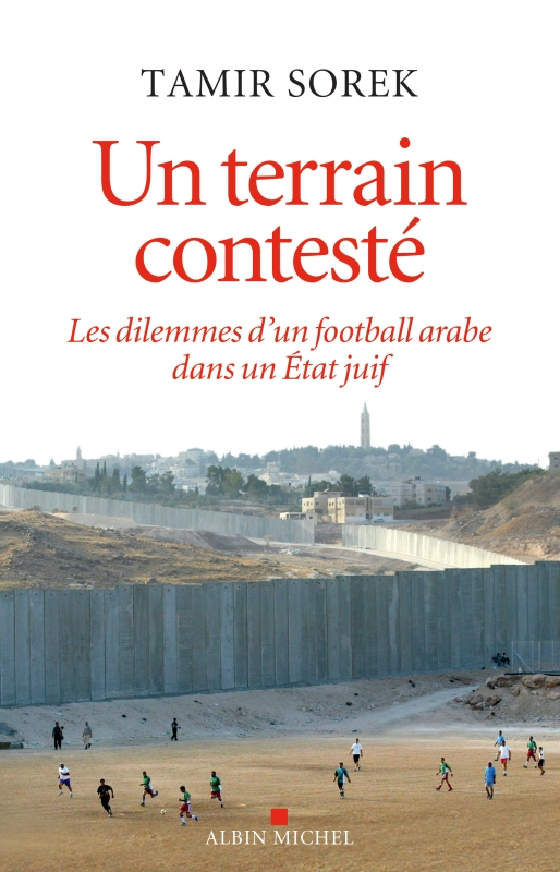 Couverture du livre Un terrain contesté