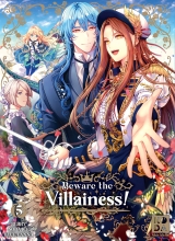 Couverture de Beware the Villainess ! - tome 5