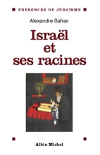Couverture de Israël et ses racines