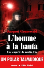 Couverture de L'Homme à la bauta