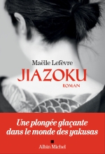 Couverture de Jiazoku